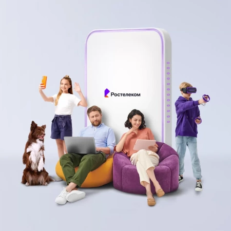 Технологии выгоды Ростелеком в&nbsp;хутор Тамбовский (Республика Адыгея)