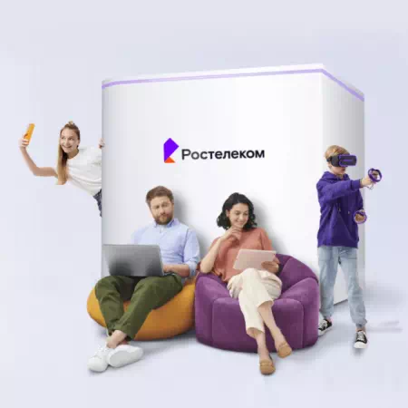 Технологии доступа Ростелеком в&nbsp;хутор Тамбовский (Республика Адыгея)